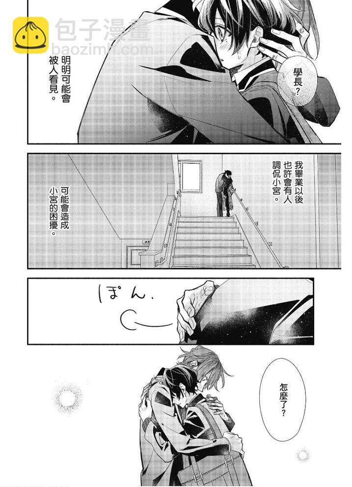 第07卷142
