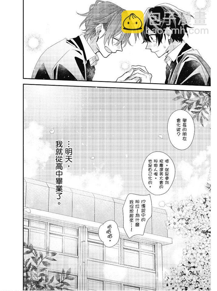 第07卷144