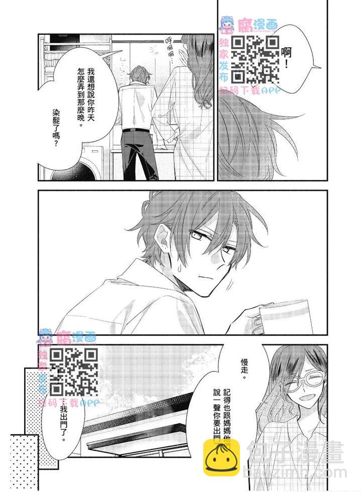 第07卷147