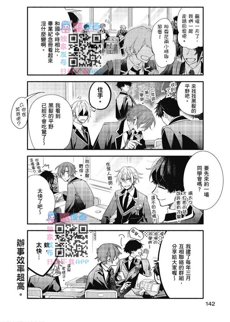 第07卷149