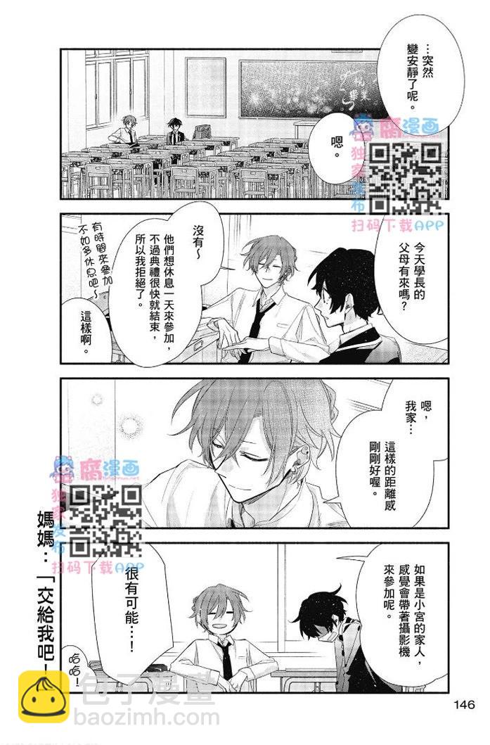 第07卷153