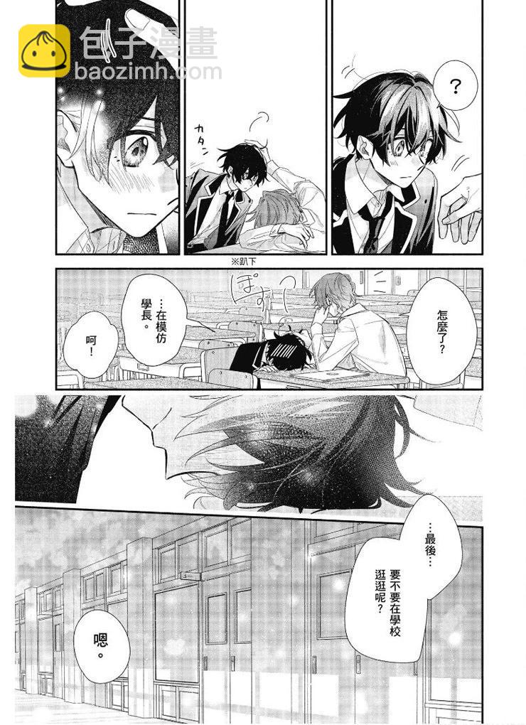 第07卷156