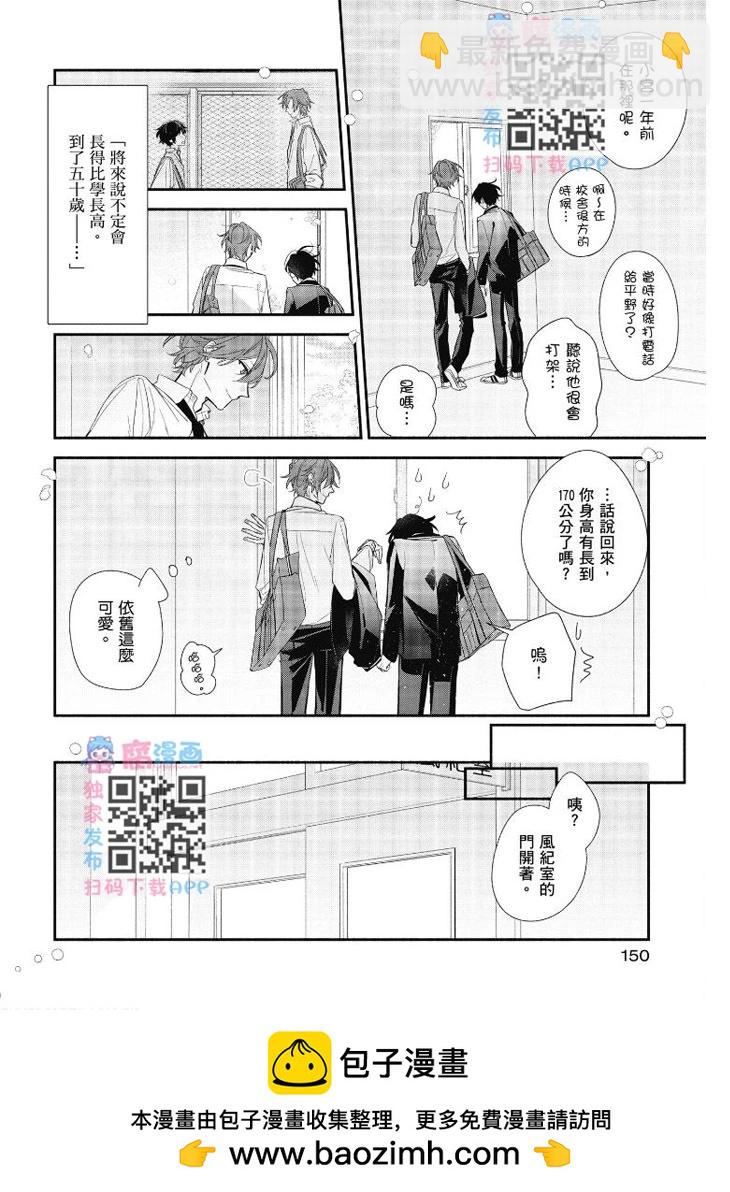 第07卷157