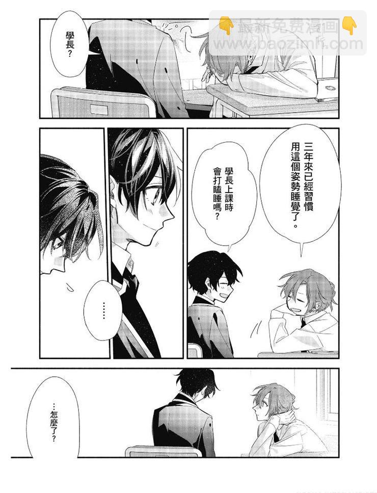 第07卷158
