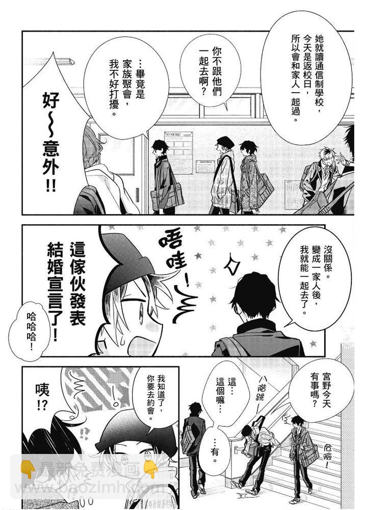第07卷16