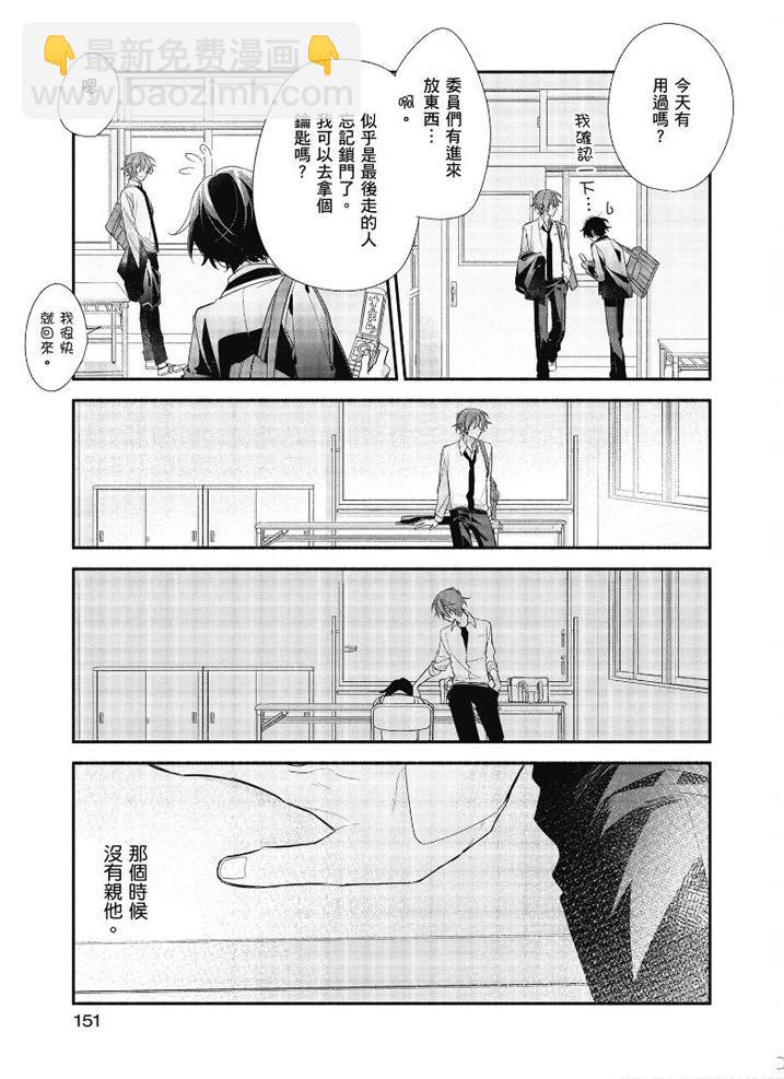 第07卷162