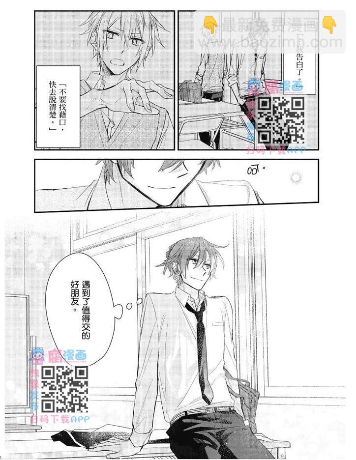 第07卷163