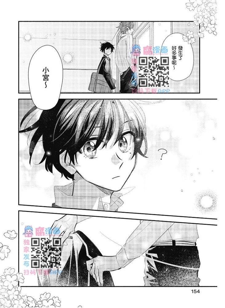 第07卷165