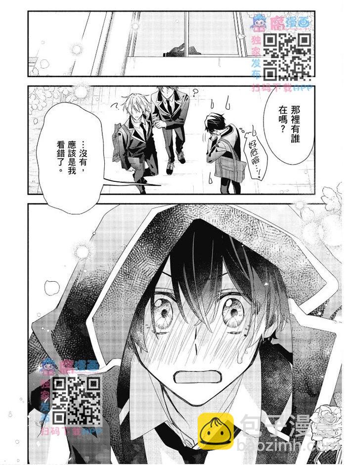 第07卷167