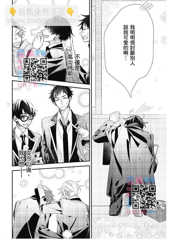 第07卷169
