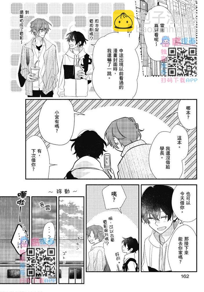 第07卷173
