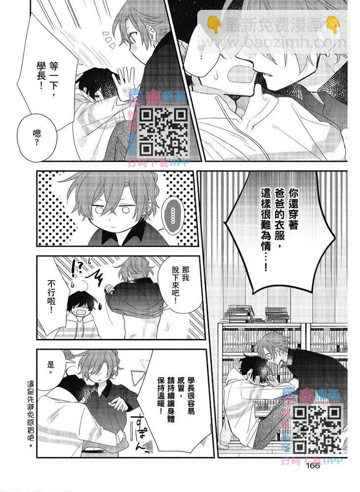 第07卷177