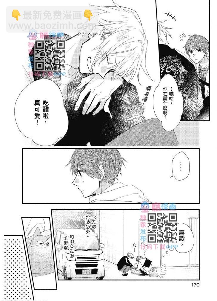 第07卷181
