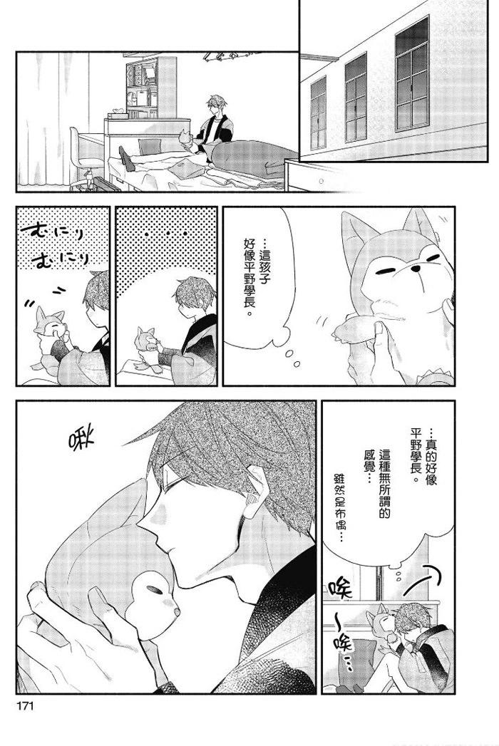 第07卷182