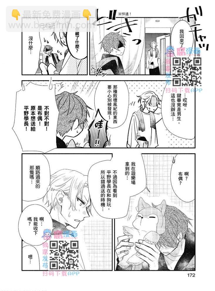 第07卷183