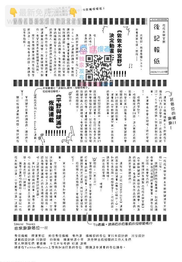第07卷187