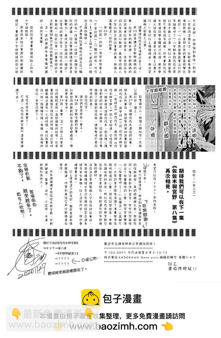 第07卷188