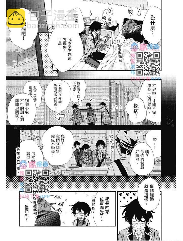 第07卷21