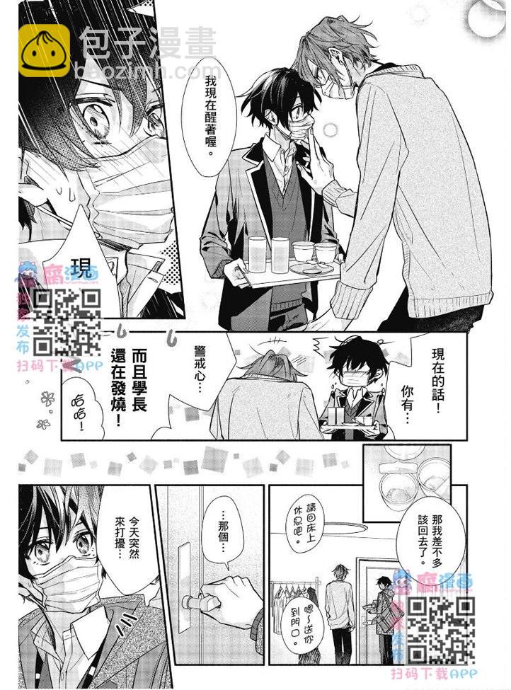 第07卷31