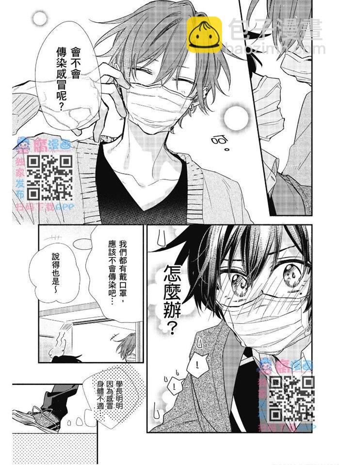 第07卷33