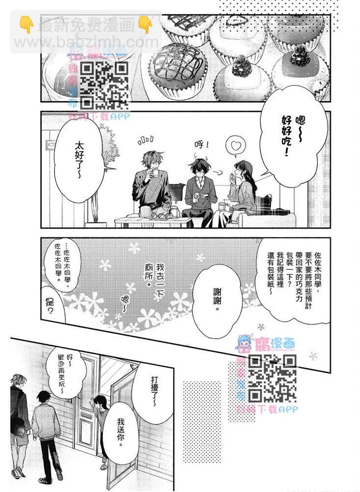 第07卷51