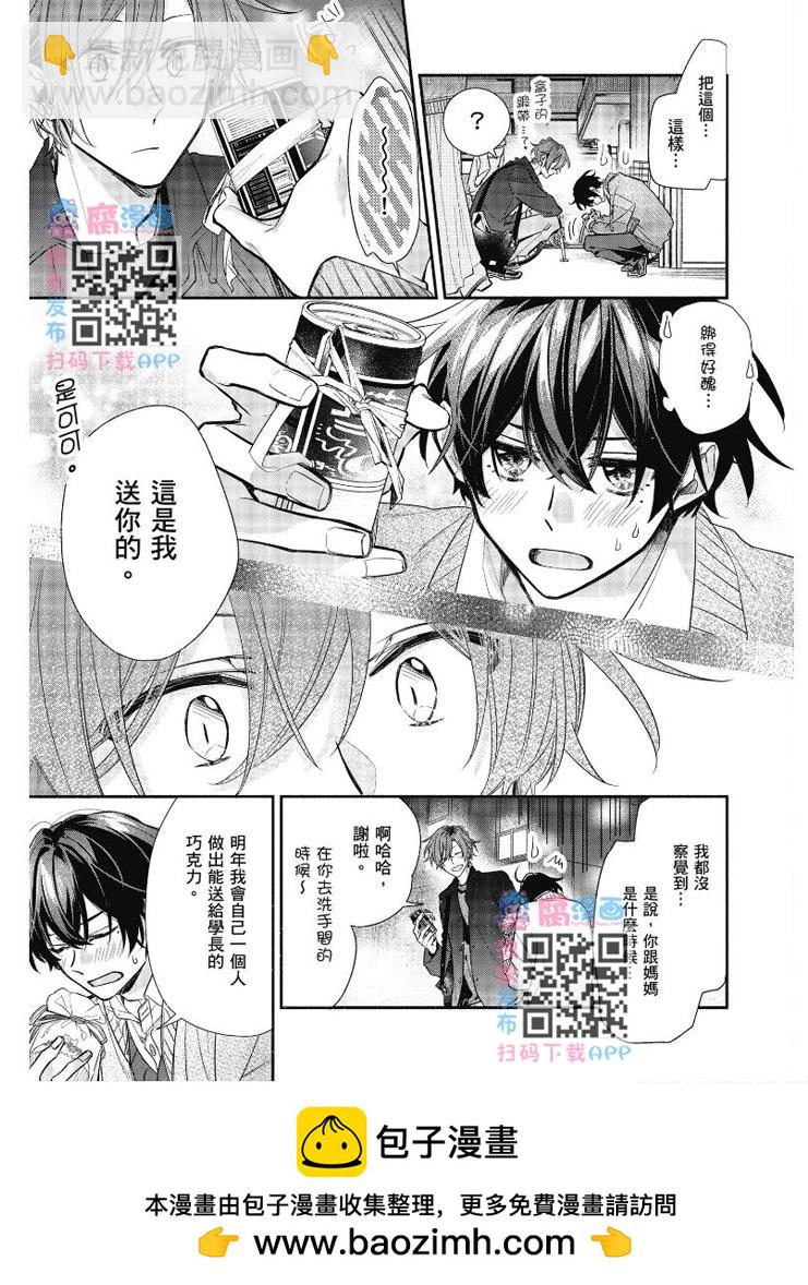 第07卷53
