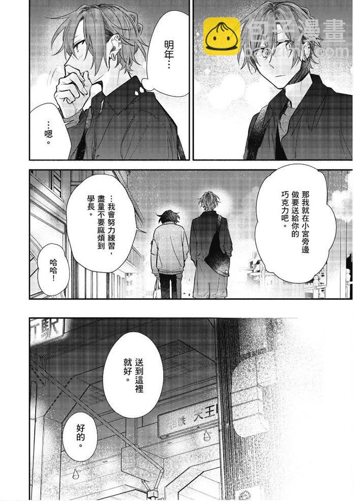 第07卷54