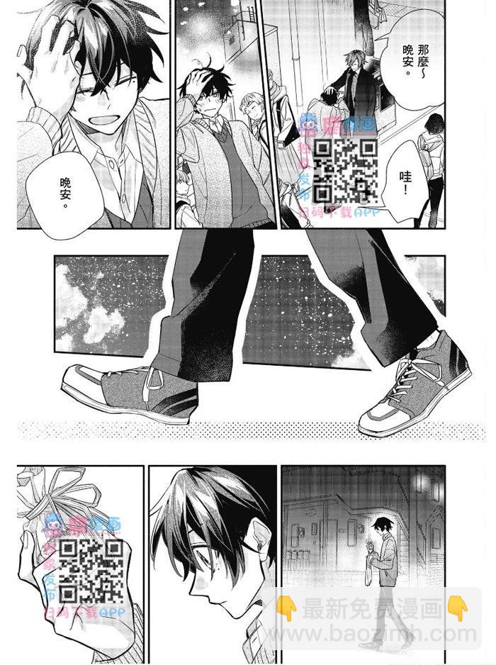 第07卷55