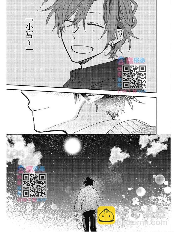 第07卷57