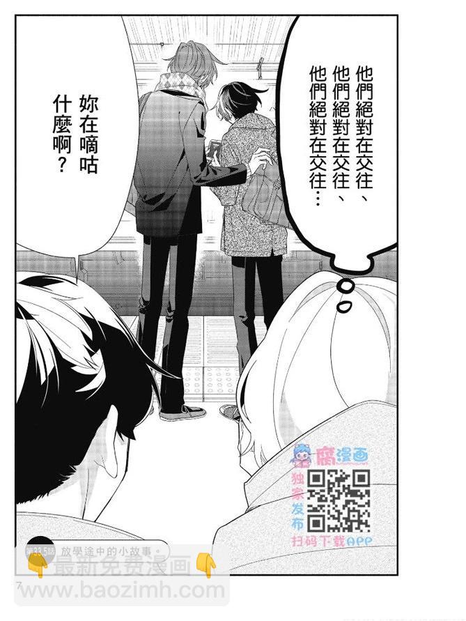 第07卷7