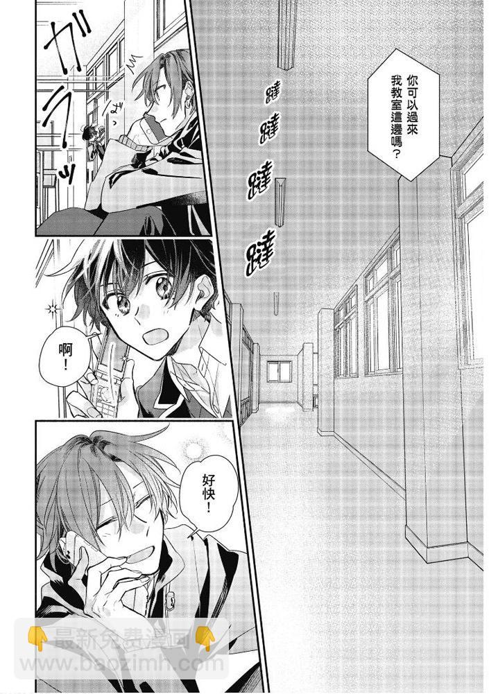 第07卷70