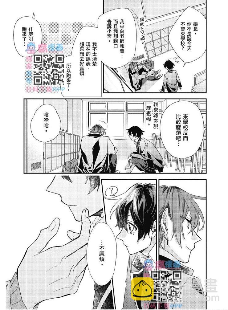 第07卷71
