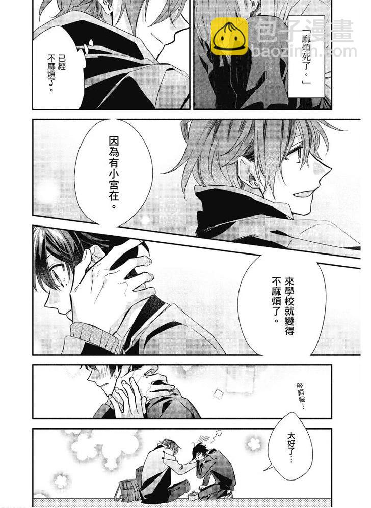 第07卷72
