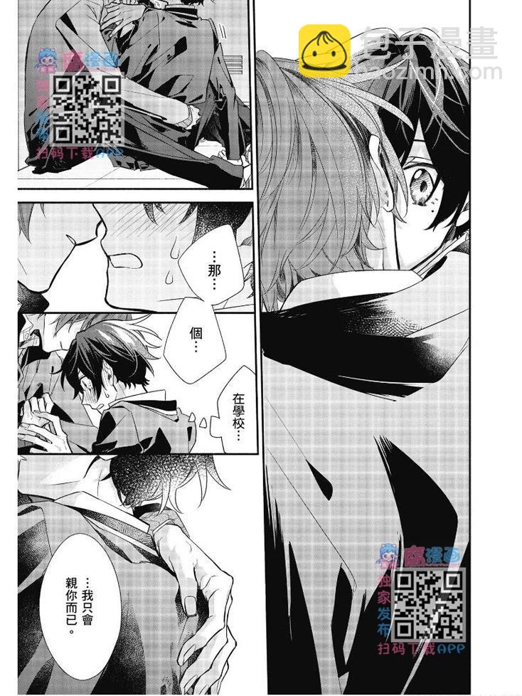 第07卷75