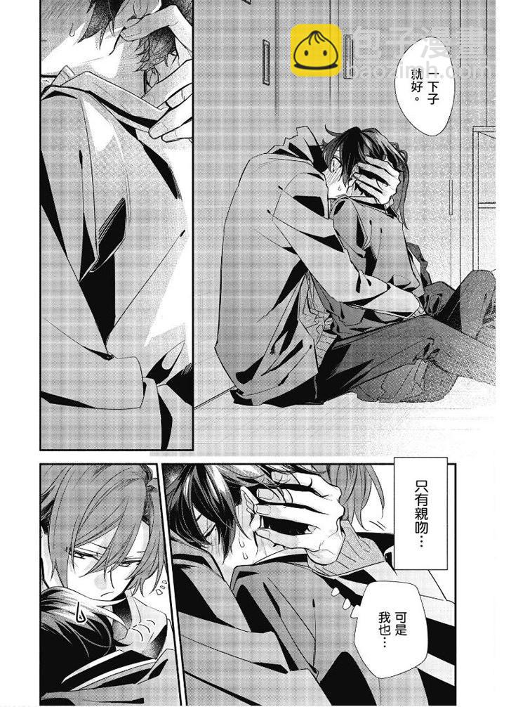 第07卷76