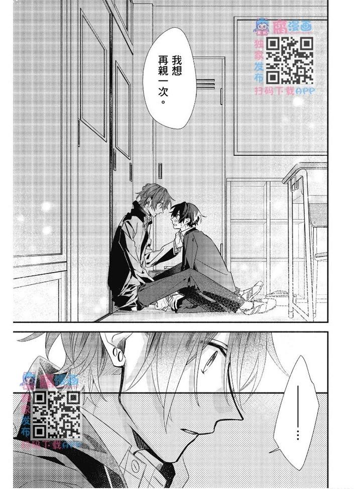 第07卷79
