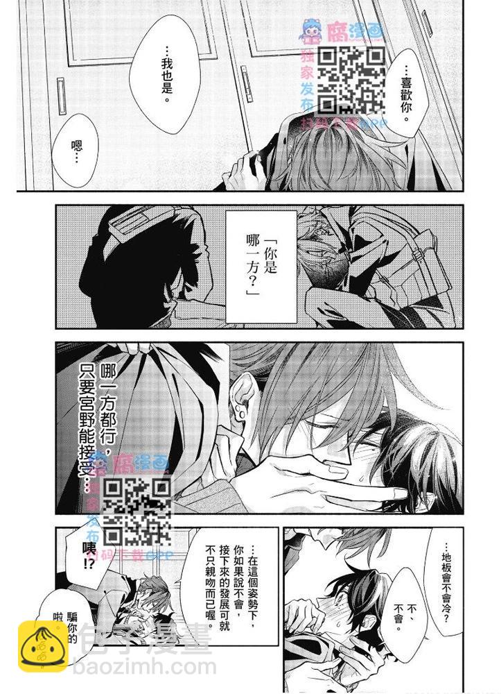 第07卷81