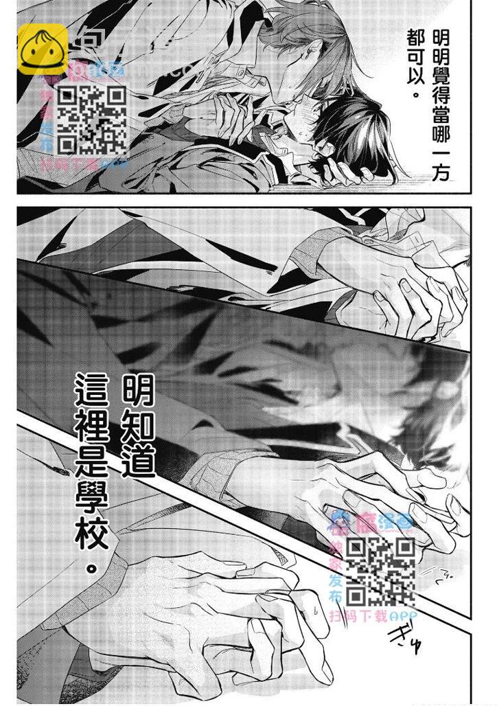 第07卷83