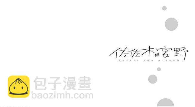 第07卷86