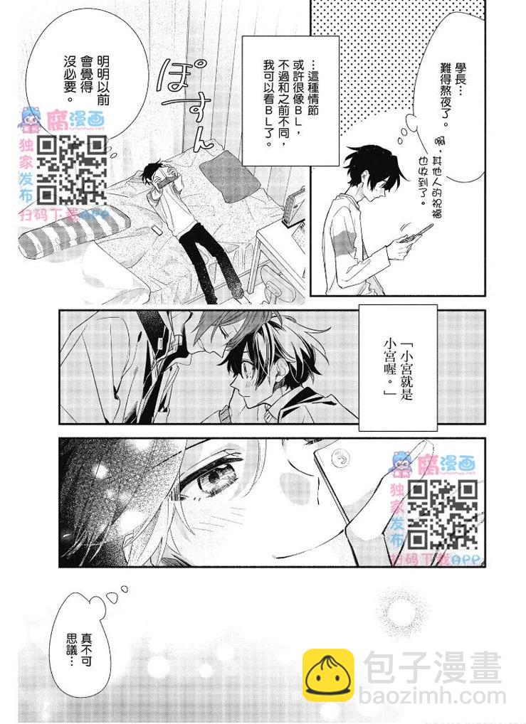 第07卷89