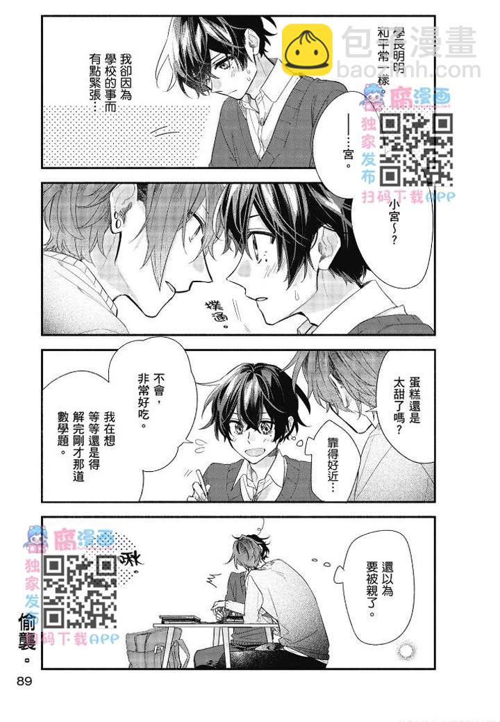 第07卷93