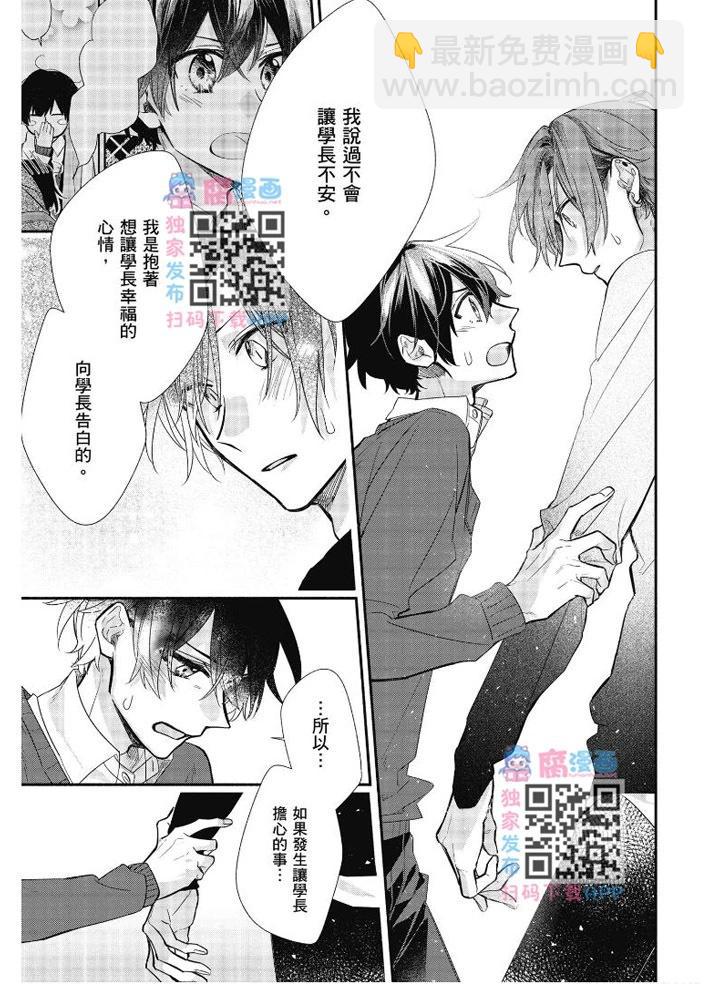 第07卷97