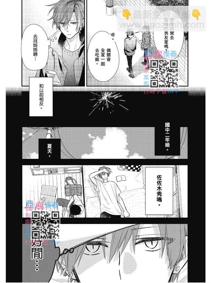 第07卷99