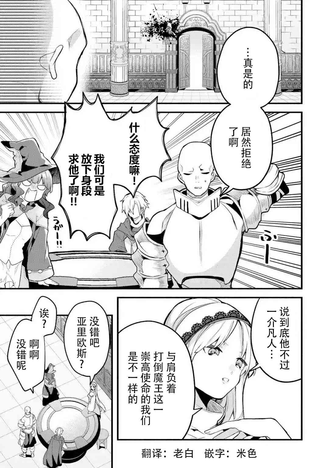 第34话0