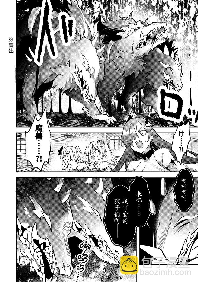 第63.1话1