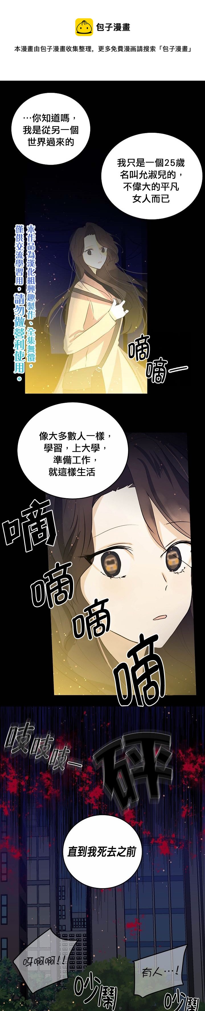 第39话0