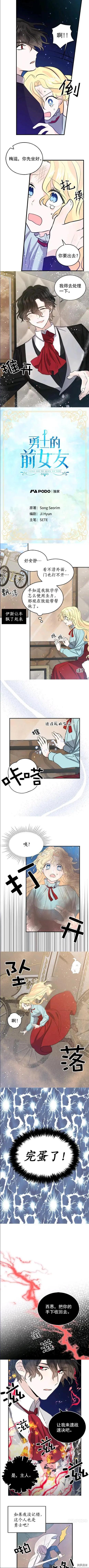 第40话0
