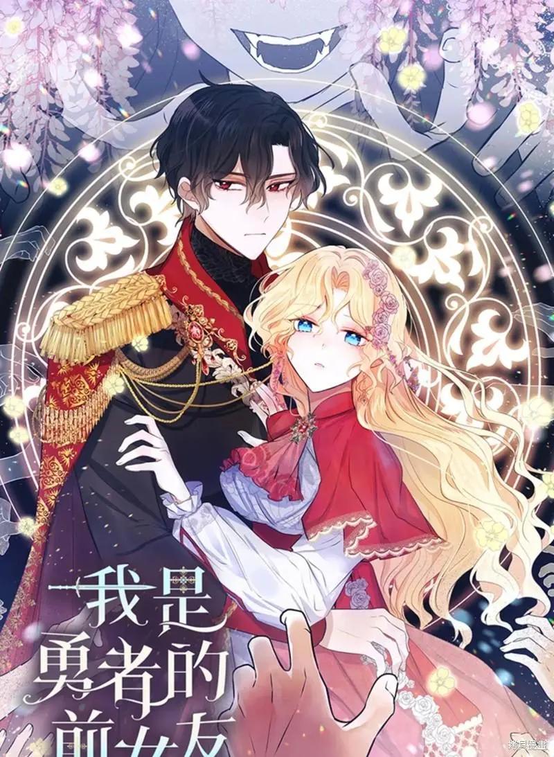 第46话0