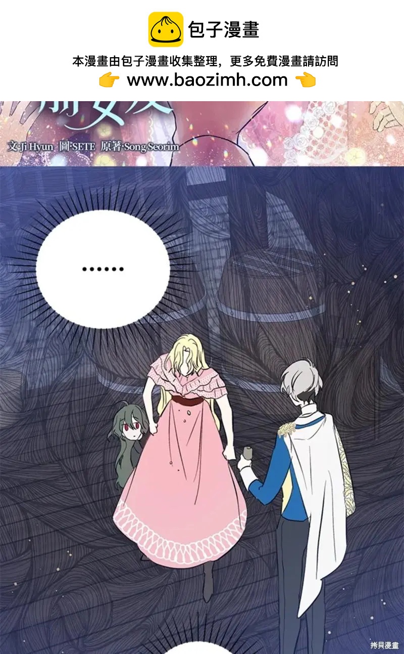 第46话1