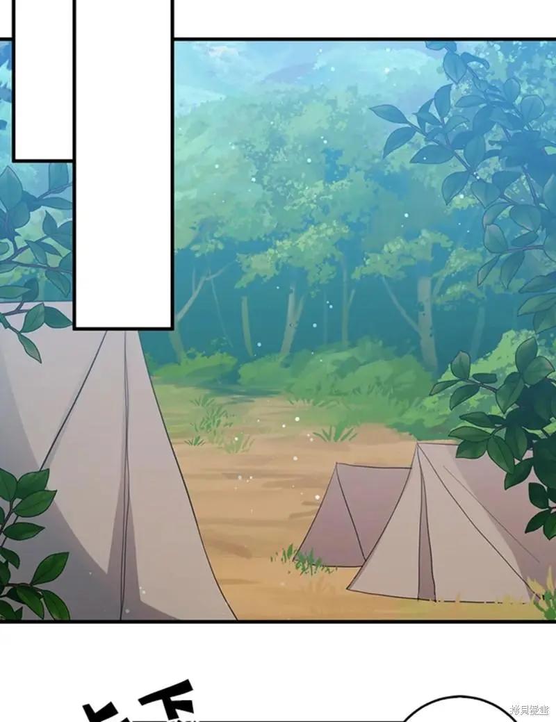 第46话38
